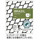 【100袋】ユニカフェ ドリップコーヒー オリジナル ブラジル 7g 1箱(100袋) 【送料無料】