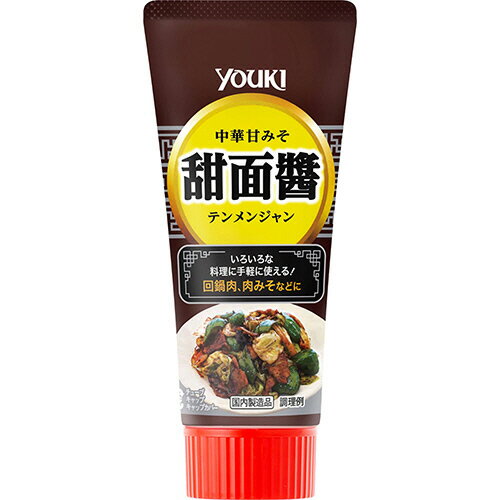 ●化学調味料・保存料無添加●まろやかで自然な甘みの中華甘味噌です。●使いやすいチューブタイプです。●内容量／100g●栄養成分／エネルギー：264kcal、たん白質：8.8g、脂質：8.4g、炭水化物：38.2g、食塩相当量：5.5g●原材料／味噌、砂糖、植物油脂、醤油●表示すべきアレルギー項目／小麦、ごま、大豆●賞味期限／商品の発送時点で、賞味期限まで残り180日以上の商品をお届けします。※栄養成分は100gあたり。※メーカー都合により、パッケージデザインおよび仕様が変更になる場合がございます。●メーカー／ユウキ食品●型番／109603●JANコード／4903024122832※メーカー都合によりパッケージ・仕様等が予告なく変更される場合がございます。ご了承ください。本商品は自社サイトでも販売しているため、ご注文のタイミングにより、発送までにお時間をいただいたり、やむをえずキャンセルさせていただく場合がございます。※沖縄へのお届けは別途1650円(税込)の送料がかかります。