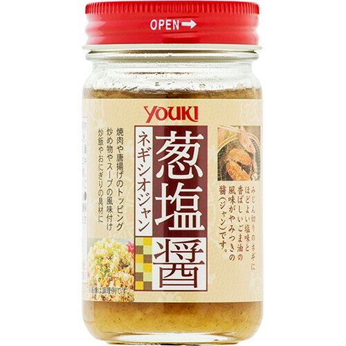 ユウキ食品　ネギ塩醤　110g　1個