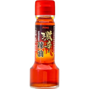 ユウキ食品　激辛辣油　55g　1個