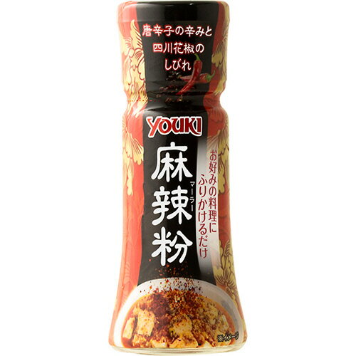 ユウキ食品　麻辣粉　12g　1個