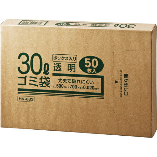 クラフトマン　業務用透明　メタロセン配合厚手ゴミ袋　30L　BOXタイプ　HK−83　1箱（50枚）