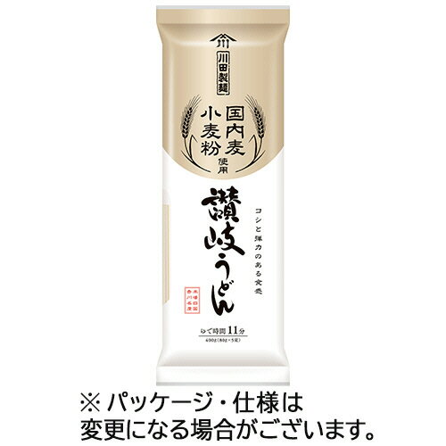日清製粉ウェルナ　川田製麺　国内麦小麦粉使用　讃岐うどん　400g　1パック