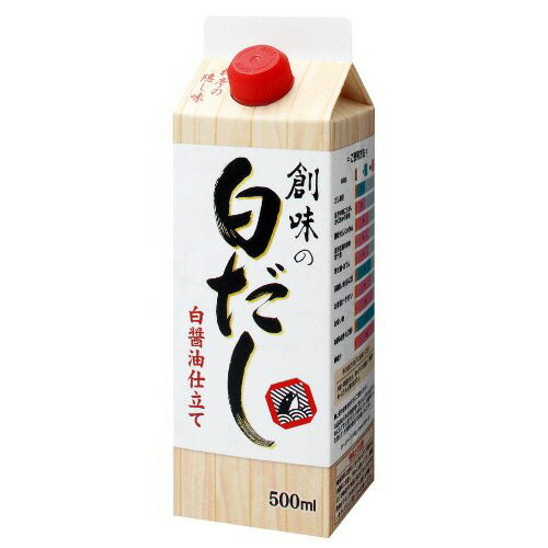 創味食品　創味の白だし　500ml　1個