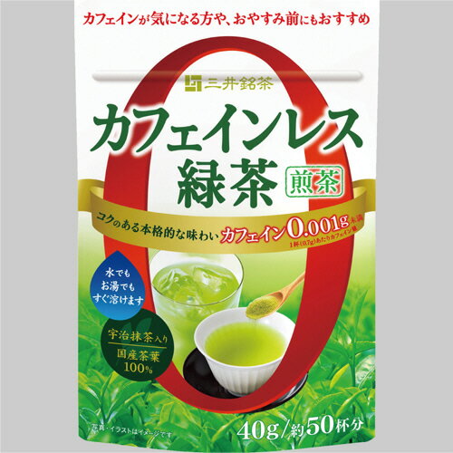 全国お取り寄せグルメ食品ランキング[缶詰・瓶詰(91～120位)]第105位