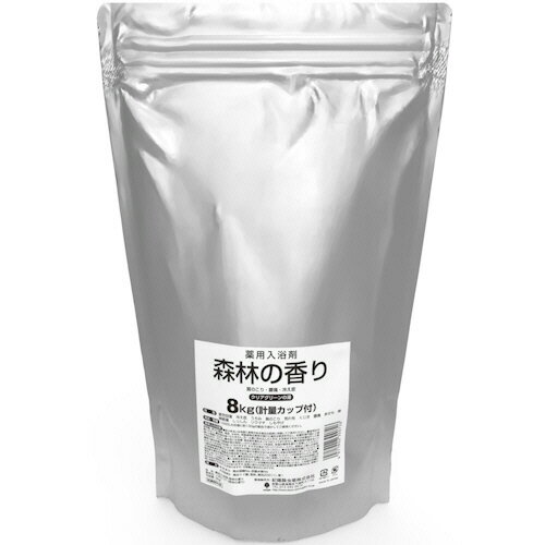 紀陽除虫菊 業務用入浴剤 森林の香り 8kg（計量カップ付き） 1パック