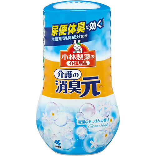 小林製薬　介護の消臭元　400ml　1個