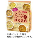 ダイショー バラエティ広がる5つの味のスープはるさめ 1パック（10食）