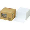 【お取寄せ品】 コクヨ 企業向けフォーム Y10×T11 254.0×279.4mm 無地・上質紙 64g/m2 1P EC-M5101 1ケース(2000枚) 【送料無料】