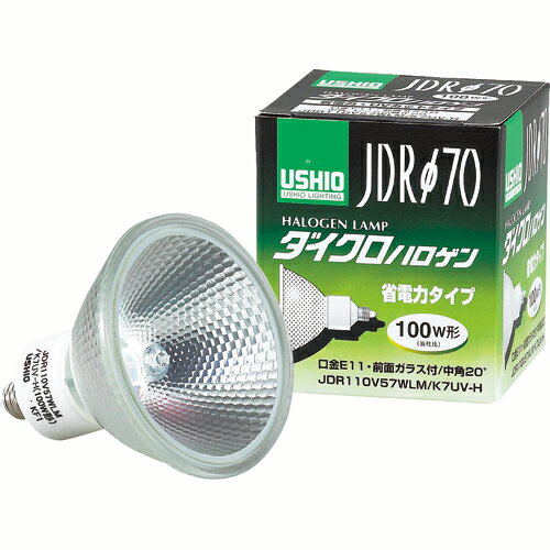 ウシオライティング　ダイクロハロゲン　100W　広角　E11口金　ミラー付　JDR110V57WLW／K7UV−H　1個 【送料無料】