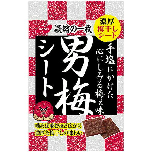 ●小袋タイプです。●内容量／27g●カロリー／74kcal●栄養成分／たんぱく質：0.9g、脂質：0.1g、炭水化物：17.3g、食塩相当量：4.8g●原材料／［原材料］梅肉（梅（中国）、食塩）、コーンスターチ、砂糖、水飴　［添加物］酸味料、調味料（アミノ酸等）、ソルビトール、甘味料（アスパルテーム・L-フェニルアラニン化合物）、野菜色素●賞味期限／商品の発送時点で、賞味期限まで残り120日以上の商品をお届けします。※メーカー都合により、パッケージデザインおよび仕様が変更になる場合がございます。●メーカー／ノーベル●型番／1888●JANコード／4902124071347※メーカー都合によりパッケージ・仕様等が予告なく変更される場合がございます。ご了承ください。本商品は自社サイトでも販売しているため、ご注文のタイミングにより、発送までにお時間をいただいたり、やむをえずキャンセルさせていただく場合がございます。※沖縄へのお届けは別途1650円(税込)の送料がかかります。