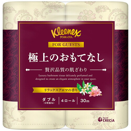 楯쥷ͥå˾ΤƤʤ֥롡30m1ѥå4