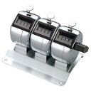 【お取寄せ品】 コクヨ 数取器 3連式 CL−203 1個 【送料無料】