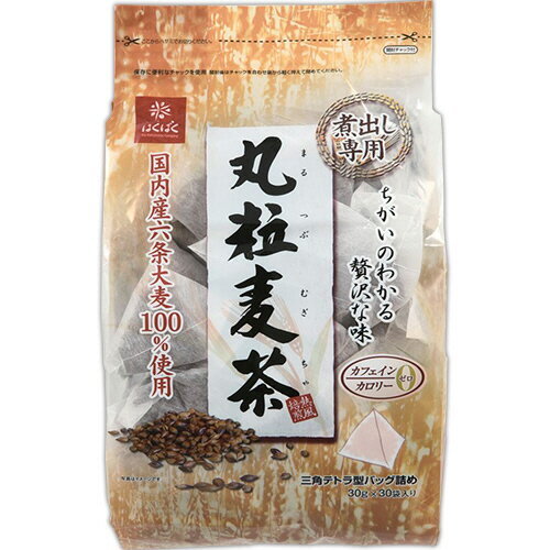 はくばく　丸粒麦茶　30g／バッグ　