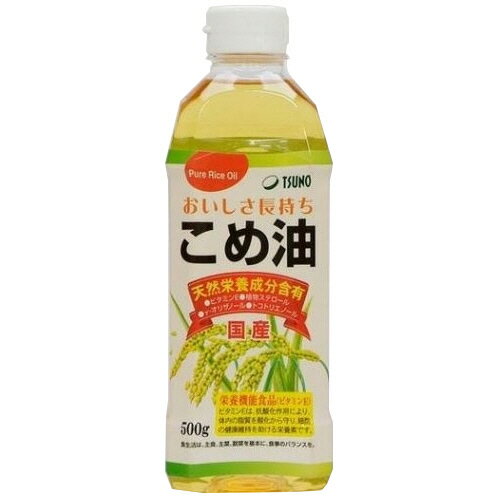 築野食品工業　こめ油　500g　1本