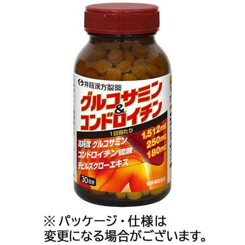 【お取寄せ品】 井藤漢方製薬 グルコサミン＆コンドロイチン 30日分 1個（300粒） 【送料無料】