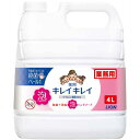 ライオン キレイキレイ 薬用 泡ハンドソープ シトラスフルーティの香り 業務用 4L 1個 【送料無料】