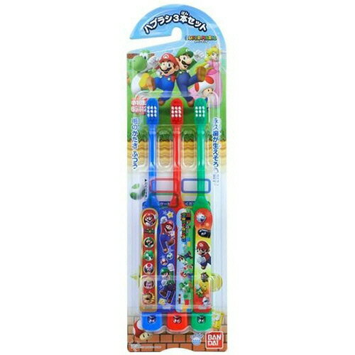 【お取寄せ品】 バンダイ　こどもハブラシセット　スーパーマリオ　ふつう　1パック（3本）