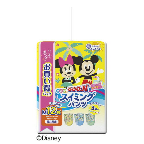 【お取寄せ品】 大王製紙　グーン　水遊び用　スイミングパンツ　男女共用　Mサイズ（6−12kg）　1パッ..