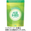 ギフト ベストロミ 2kg 1パック 【送料無料】
