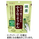 井村屋 片手で食べられる小さなようかん 抹茶 98g(14g×7本) 1パック