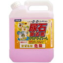 和協産業 業務用尿石除去剤 デオライトL 4kg 1本 【送料無料】