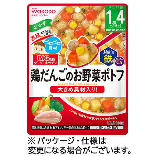 アサヒグループ食品　WAKODO　BIGサイズのグーグーキッチン　鶏だんごのお野菜ポトフ　100g　1食