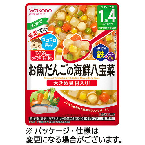 アサヒグループ食品　WAKODO　BIGサイズのグーグーキッチン　お魚だんごの海鮮八宝菜　100g　1食