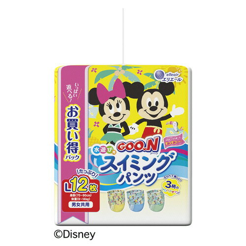 【お取寄せ品】 大王製紙　グーン　水遊び用　スイミングパンツ　男女共用　Lサイズ（9−14kg）　1パッ..