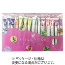 【お取寄せ品】 スタイルスティック コーヒー&ティーミックス 1パック(24本)
