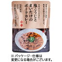 結わえる 塩こうじとまいたけのポークカレー 小辛 150g 1食