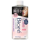 【お取寄せ品】 花王 ビオレ ザクレンズ オイルメイク落とし モイスト つめかえ用 280mL 1本