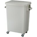 【お取寄せ品】 リス 厨房用キャスターペール 排水栓付 70L グレー DS−260−670−6 1台 【送料無料】(3)