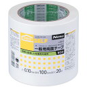 ニトムズ 一般用両面テープECO 100mm×20m JJ0013 1巻
