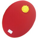 【お取寄せ品】 ヘルメット潜水 クロッツ やわらか湯たんぽ たまご型タイプ レッド HY−605−RD 1個 【送料無料】