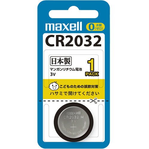 ●電子手帳用、ラジオ用、カメラ用、電卓用、ゲーム用●仕様／リチウム電池、CR2032、3V●メーカー／マクセル●型番／CR2032 1BS●JANコード／4902580100841※メーカー都合によりパッケージ・仕様等が予告なく変更される場...