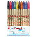 寺西化学 水性サインペン マジックラッションペン No.300 10色(各色1本) M300C−10 1パック
