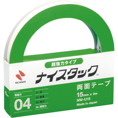 ニチバン ナイスタック 両面テープ 超強力タイプ 大巻 15mm×2m NW−U15 1巻