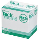 【お取寄せ品】 コクヨ タックメモ(超徳用・付箋タイプ) レギュラーサイズ 75×25mm イエロー メ−3003N 1パック(40冊) 【送料無料】