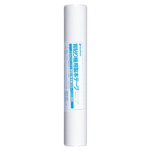 ˥Х󡡥ХɡŽܵѥơסA4Ƚѡ297mm36mBKR−A451