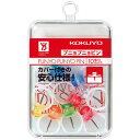 コクヨ プニョプニョピン 7色ミックス カヒ-90 1パック(10個)