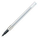 三菱鉛筆　油性加圧ボールペン替芯　0．7mm　赤　パワータンクスタンダード用　SNP7．15　1本