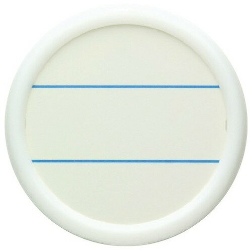 ソニック　丸型名札　大　両用　白　NF−685−W　1パック（10個）