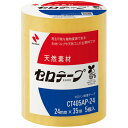 ニチバン　セロテープ　大巻　24mm×35m　業務用パック　CT405AP－24　1パック（5巻）