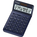 カシオ デザイン電卓 12桁 ジャストタイプ ネイビー JF−S200−NY−N 1台 【送料無料】(2)