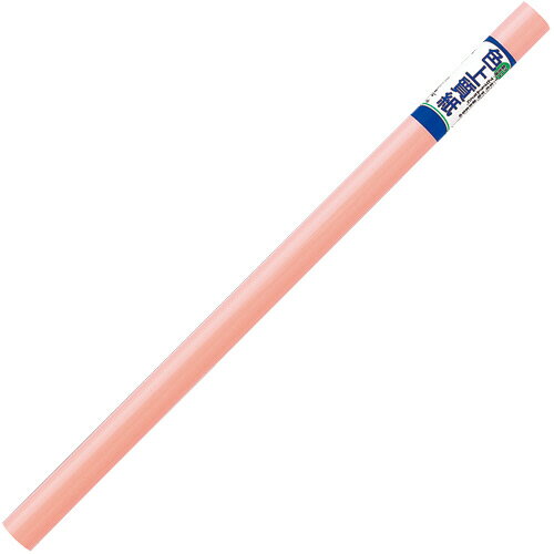 マルアイ　巻色上質紙　788×1091mm　サーモン　マ−7P　1巻（3枚）