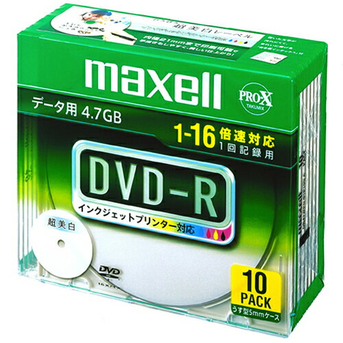 マクセル データ用DVD−R 4.7GB ワイドプリンタブル 5mmスリムケース DR47WPD.S1P10S A 1パック(10枚) マクセル データ用DVD−R 4.7GB ワイドプリンタブル 5mmスリムケース DR47WPD.S1P10S A 1パック(10枚)