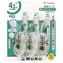 ●幅は4.2mm、3個パックです。●スライド式ヘッドカバー。●仕様／テープ幅4.2mm●長さ／10m●ヨコ引タイプ●色／緑●1パック＝3個入●メーカー／トンボ鉛筆●型番／KCA-325●JANコード／4901991053708※メーカー都合によりパッケージ・仕様等が予告なく変更される場合がございます。ご了承ください。本商品は自社サイトでも販売しているため、ご注文のタイミングにより、発送までにお時間をいただいたり、やむをえずキャンセルさせていただく場合がございます。※沖縄へのお届けは別途1650円(税込)の送料がかかります。※本商品は代金引換でのお支払いはできません。配送業者は当社指定業者となります。なお、銀行振込(前払い)でのお支払いをご希望のお客様はインフォメーションまでご相談ください。