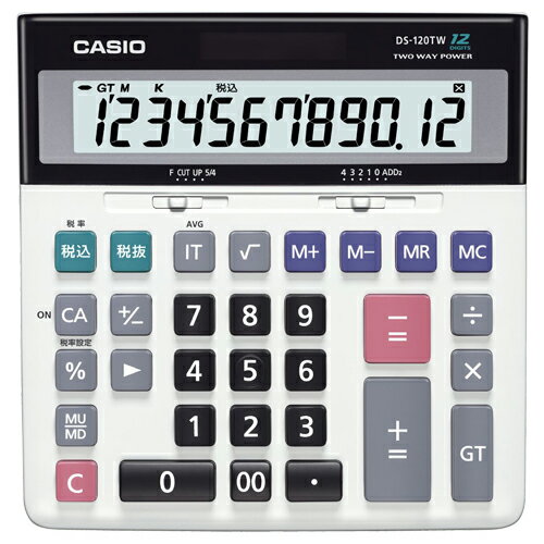 カシオ　ビジネス電卓　12桁　デスクタイプ　DS－120TW　1台 【送料無料】
