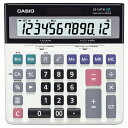 カシオ ビジネス電卓 12桁 デスクタイプ DS−120TW 1台 【送料無料】